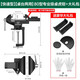 美耐特 臺鉗虎鉗小型多功能家用可360°旋轉重型小型工業(yè)級臺鉗精密平口鉗工作臺升級加厚大臺面夾鉗 專(zhuān)業(yè)型桌臺兩用鉗【開(kāi)口84mm】
