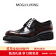 LOAKETON MOGULVXING高端品牌英倫風(fēng)正裝商務(wù)布洛克皮鞋男亮皮520禮物 摩卡棕 37