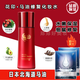 花印馬油水嫩修護(hù)面霜補(bǔ)水保濕細(xì)紋提致肌膚收縮毛孔防角質(zhì) 深花印馬油水嫩修復(fù)化妝水