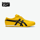 Onitsuka Tiger鬼塚虎MEXICO 66? SLIP-ON夏季經(jīng)典一腳蹬休閑鞋 黃色 36