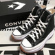 匡威（Converse）高幫帆布鞋 ONESTAR 學(xué)生厚底增高鞋子 休閑板鞋 166800 37