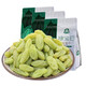 蜜之番 新疆吐魯番特產(chǎn) 大顆粒綠寶石葡萄干750g提子干250g*3袋