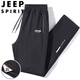JEEP SPIRIT吉普七夕情人節(jié)禮物運(yùn)動(dòng)褲男春秋季休閑褲中青年純色寬松長(zhǎng)褲