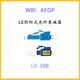 華為嚴選LC5DB光衰 LC陰陽式光纖衰減器2dB/3dB/5dB/7dB/10dB/15dB適配器 LC 5DB