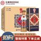 杜康酒52度杜康國優(yōu)1988老花臉杜康酒 洛陽杜康控股 52度 500mL 6瓶 整箱