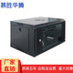 慕勝華騰 12U 交換機(jī)機(jī)柜弱電監(jiān)控功放辦公網(wǎng)絡(luò)設(shè)備機(jī)箱家用壁掛落地掛墻網(wǎng)絡(luò) 小機(jī)柜 MC6406 6U散裝標(biāo)準(zhǔn)款