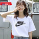 耐克（NIKE）T恤女裝 2025夏季新款運(yùn)動休閑服透氣舒適圓領(lǐng)上衣經(jīng)典全棉短袖 DX7907-100/白色 L (165/88A)