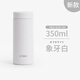 虎牌（TIGER）2024日本進口TIGER虎牌保溫杯夢重力男女便攜擰蓋水杯子500/600ml 象牙白MMZ-W351 WZ350ml24新款