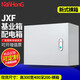 羅茨 JXF戶內室內出口基業(yè)箱 明裝控制箱配電箱加厚電控箱 柜盒 防腐 JXF基業(yè)箱 300 400 200橫箱