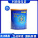 美贊臣藍臻1段820g乳鐵蛋白DHA嬰兒配方奶粉藍臻1段370g藍臻1段300g 370克新國標*1罐 26年5月到期 1罐