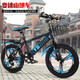 優(yōu)詩(shī)諾（YOUSHINUO）兒童自行車(chē)山地車(chē)男女孩單速變速輻條一體輪可選6-8-9-15歲學(xué)生車(chē) 變速黑藍+雙碟剎一體輪+大禮包 20 寸適合125-145CM