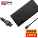 聯(lián)想（Lenovo） ThinkPad Type-C電源適配器 USB-C雷電3 筆記本充電器電源線(xiàn)電源ThinkBook 15電腦電源適配器 140W（20V 7A ）小新14PRO等 通用款