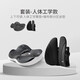 PPW人體工學(xué)坐墊靠墊一體辦公室學(xué)生墊子椅子靠背墊久坐護腰椅墊男女 竹炭磁布款套裝【上下調節】