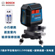 博世（BOSCH）綠光水平儀二線(xiàn)小巧便攜GLL50G標線(xiàn)儀紅外線(xiàn)水平儀室內平水儀 GLL50G標配+充電套+旋轉底座