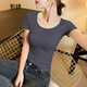 別語(yǔ)純色短袖t恤女春夏新款內搭低領(lǐng)露背修身體桖打底緊身上衣 煙灰色【單U領(lǐng)】 M (91-100斤)