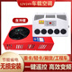 力巖特駐車(chē)空調(diào)24V貨車(chē)駐車(chē)制冷分體機(jī)房車(chē)12v汽車(chē)變頻挖掘機(jī)鏟車(chē) 24v掛/平躺 含冷媒+全套配件