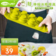 酷易（coolyep）硅膠冰塊模具冰格儲存盒冷凍格伸縮冰格帶蓋制冰塊盒自制模具 綠色（帶蓋）