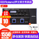 BOSS效果器GX10/100 GT1/B GT1000 ME90電吉他綜合效果器電貝司 GT1效果器+原裝電源+全套豪禮
