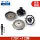 適用飛利浦剃須刀片RQ310RQ311RQ360RQ320RQ370YS526刀網(wǎng)刀頭配件 2刀2網(wǎng)