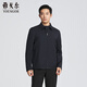 雅戈爾（YOUNGOR）行政夾克男士秋冬中青年商務(wù)茄可全羊毛面料翻領(lǐng)行政夾克商場(chǎng)同款 藏青YJJK415463FFA L 175/96A