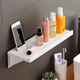 浴室置物架擱板架墻壁掛無(wú)痕塑料浴室架衛生間墻上隔板托板創(chuàng  )意免打孔廁所洗手間洗漱臺收納架一字擱板架 單個(gè)裝
