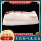 谷概念貴州農(nóng)家純糧熟食散養(yǎng)新鮮現(xiàn)殺土豬肉黑毛豬肉肥肉肥膘煉油豬脊膘 10斤去皮肥肉【劃算裝推薦】