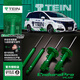 TEIN;T日本TEIN END減震器16段阻尼可調(diào)避震器 增強穩(wěn)定性 提升舒適性能 END阻尼可調(diào)減震 比亞迪漢唐DM新能源宋plus
