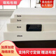 妙客（MI AOKE）海綿床墊學(xué)生單雙人高密度海綿墊1.5米1.8米軟硬褥墊定制榻榻米墊 有布套】厚度3cm（軟款）可定制 0.6x1.9米【定制專(zhuān)拍】
