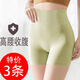 慕香莎夏季安全褲防走光打底褲高腰收腹內(nèi)褲女新品加大碼提臀塑身美體女款純棉底襠女士平角內(nèi)褲 3條裝 膚+灰+粉 均碼 80-150斤