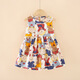 山鷗2026夏新款女童裙兒童公主吊帶裙洋氣女寶寶連衣裙碎花裙透氣YYJ 小孩樂(lè )園 100cm