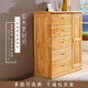 緣林梁材全實(shí)木五斗柜櫥臥室抽屜式一米客廳橡膠木帶門(mén)大容量?jì)ξ锕窈?jiǎn)約 （100*45*120cm)淺色【