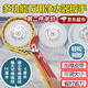 曇蓓漫凈水器扳手皮帶扳手過(guò)濾器扳手更換機(jī)油濾芯萬(wàn)扳手家用維修配件能 多功能萬(wàn)用凈水器扳手 【可調(diào)大小，省時(shí)省力】