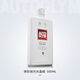 AUTOGLYM英國(guó)皇冠煥彩拋光水晶蠟上光修復(fù)太陽(yáng)紋去污防塵鏡面車(chē)蠟 煥彩拋光水晶蠟500ml