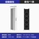 先科（SAST）定阻音柱室外防水音響戶(hù)外商用壁掛式音箱廣播背景音樂(lè )喇叭 定阻防水音柱（150W）*1條
