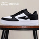 鴻星爾克（ERKE）男鞋空軍一號板鞋秋冬季新款低幫防水滑板鞋輕便耐磨小白鞋子男款 白黑1096 44
