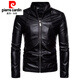 皮爾卡丹（pierre cardin）2025新款男皮衣外套帥氣修身秋季海寧皮夾克立領(lǐng)潮歐美 03黑色 XL