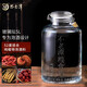 不老潭糧食酒 高粱泡酒用酒 清香型白酒 玻璃壇裝 52度 5L 1壇