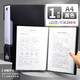 晨光（M&G）文件夾資料冊a4透明插頁資料文件收納冊存單收納夾多層整理活頁夾試卷收納袋樂譜夾獎狀收集冊 【帶外殼-黑色】100頁-單只裝