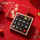 蘿西（Loncy）金榜題名夾心巧克力禮盒裝中高考勵志禮物18歲成人禮送孩子伴手禮 狀元紅禮盒裝180g金榜題名-16枚 精裝禮盒+手袋+寫(xiě)賀卡(聯(lián)系客服)