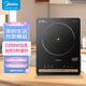 美的（Midea）電磁爐2200W大火力恒勻火技術(shù)188mm大線(xiàn)圈9檔火力3H定時(shí)配雙鍋MC-22XB19【ZMD安心系列】