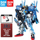 萬代BANDAI 拼裝模型 HGUC 1/144 機(jī)動戰(zhàn)士高達(dá) 男孩禮物機(jī)器人玩具  029 Ex-S高達(dá)