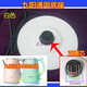 九陽電熱水壺通用底座15-F626燒水壺電源座帶線雙圈白色膠盤 白色