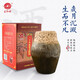 旦陽(yáng)牌（D）傳統工藝釀造三十年陳15°半甜型5KG禮盒裝原漿老陳酒糯米黃酒 30年原漿老陳酒 5000mL 1壇 禮盒裝 禮盒壇裝