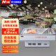 興南（XINGNAN ）冰柜商用超市海鮮臥式銅管島柜冷凍保鮮大容量展示柜大排檔燒烤海鮮柜帶LED燈 WD-1600DH  全銅管 不銹鋼內(nèi)膽