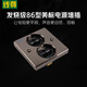 線尊 C5美標(biāo)電源墻插入墻式86型插座鋁合金面板紫銅插芯音響美規(guī)頭美式鍍金HIFI發(fā)燒極插座 磷銅鍍金(槍黑色面板)