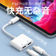 新款蘋果ipad pro2022二合一Type-c轉(zhuǎn)接頭Air5/4平板mini6轉(zhuǎn)換器 Type-C耳機(jī)+快充(經(jīng)典版) TYPE-C數(shù)字轉(zhuǎn)換頭