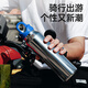 REVOMAX銳虎水杯女生保溫杯316不銹鋼咖啡杯子高檔畢業(yè)禮物-星光銀473ml