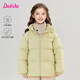 笛莎（DEESHA）童裝女童基礎(chǔ)短款連帽羽絨服2024冬季新款小女孩時尚三防羽絨服 牛油果綠 160