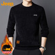吉普（JEEP）毛衣男秋冬季加絨加厚保暖針織衫男士圓領(lǐng)衣服男裝 黑色加絨 XL 