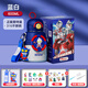 琪特奧特曼兒童保溫杯男孩上學(xué)專(zhuān)用保冷冰霸杯水杯子幼兒園吸管杯水壺 【正版奧特曼-送贈(zèng)品】藍(lán)色 580ml 316不銹鋼_長(zhǎng)效鎖溫_強(qiáng)密封